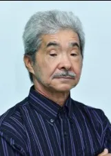 INALDO DA SILVA RUFINO